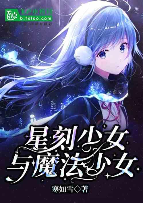 女子跳猴山救猫被救下？本人：本意不想跳，想通过这种手段让更多人关注