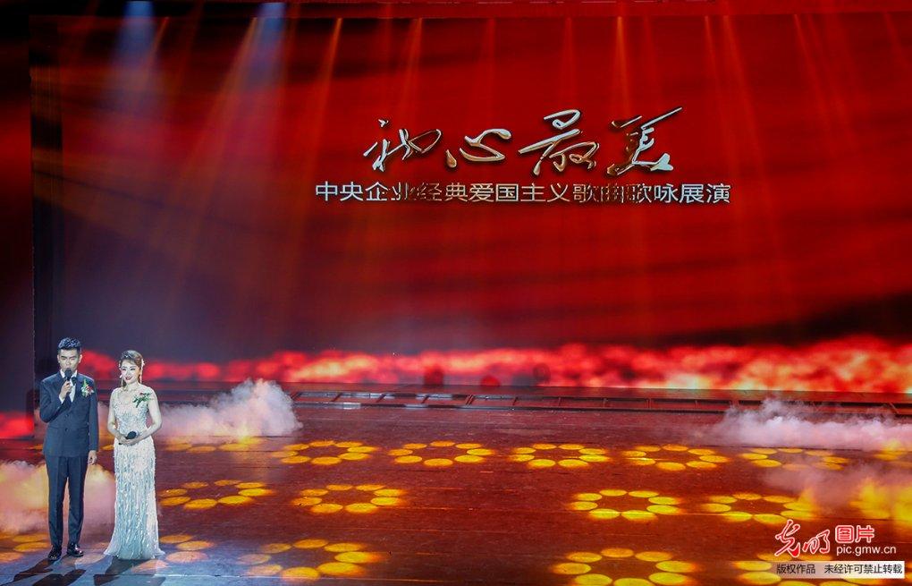 超可爱啦啦队女生