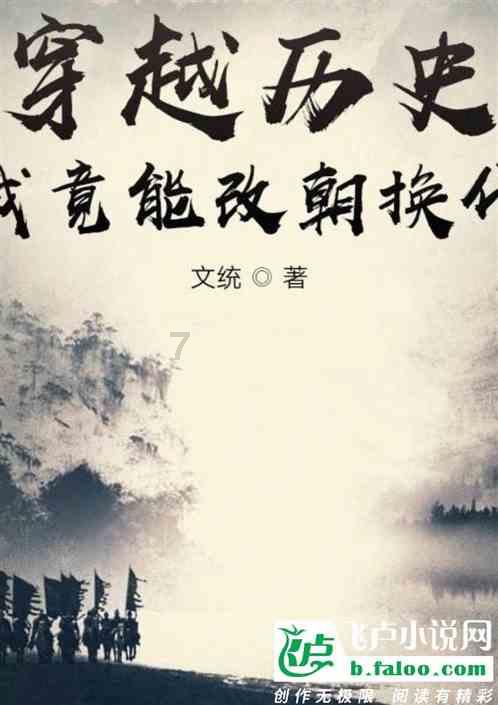 京多安对黄潜送出10记关键传球，本赛季五大联赛单场最多